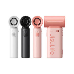 JisuLife Fan 9 迷你高速風炮手提充電風扇 (5000mAh)